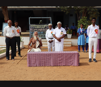 80th Independence Day celebration photo 3