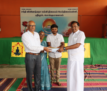 Yoga Day Celebration 2