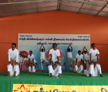 Yoga Day Celebration 3