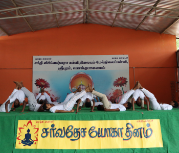 Yoga Day Celebration 4